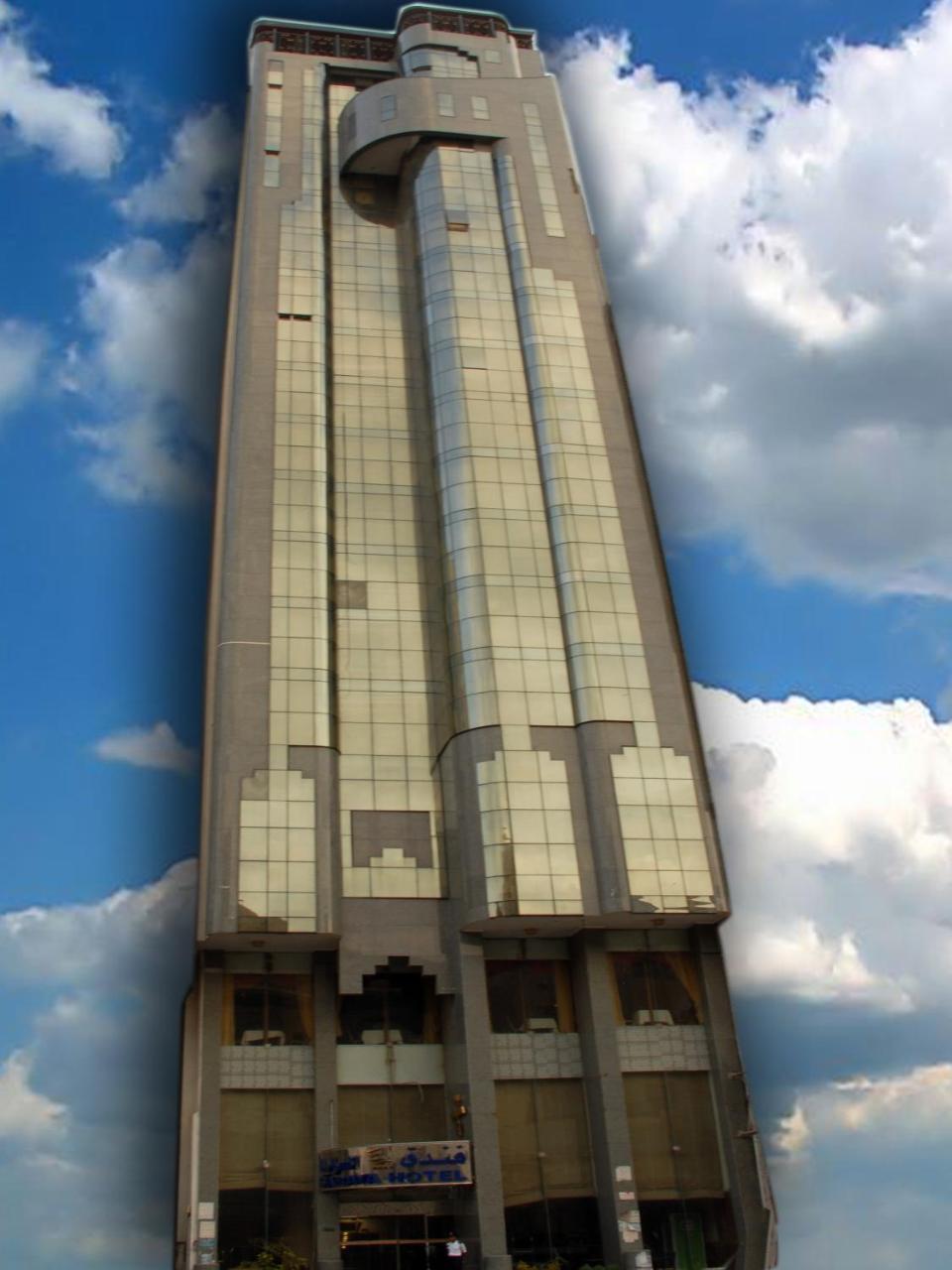 Al Saraya Ajyad Hotel Μέκκα Εξωτερικό φωτογραφία