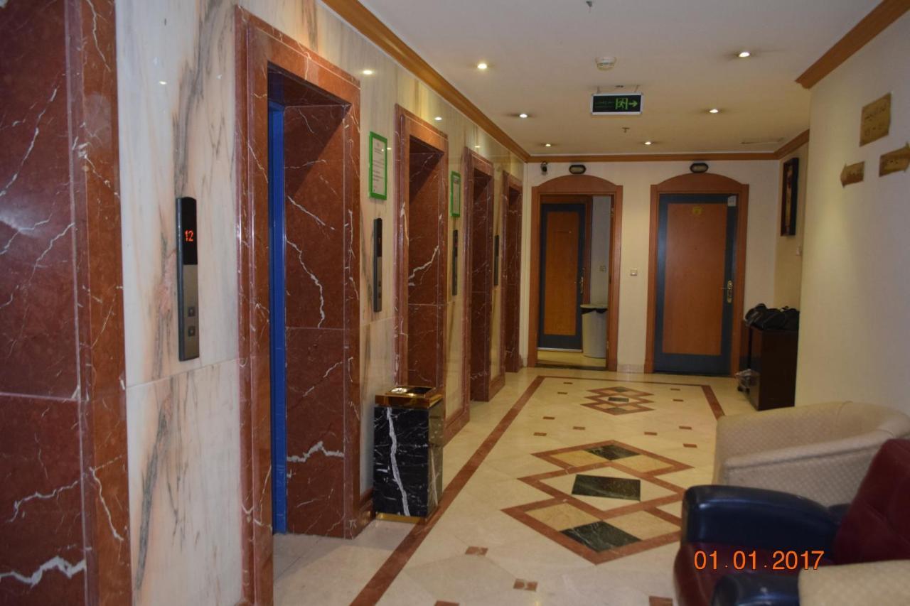 Al Saraya Ajyad Hotel Μέκκα Εξωτερικό φωτογραφία