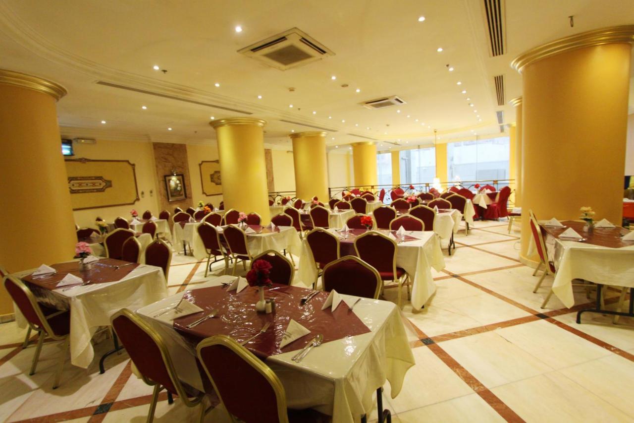 Al Saraya Ajyad Hotel Μέκκα Εξωτερικό φωτογραφία