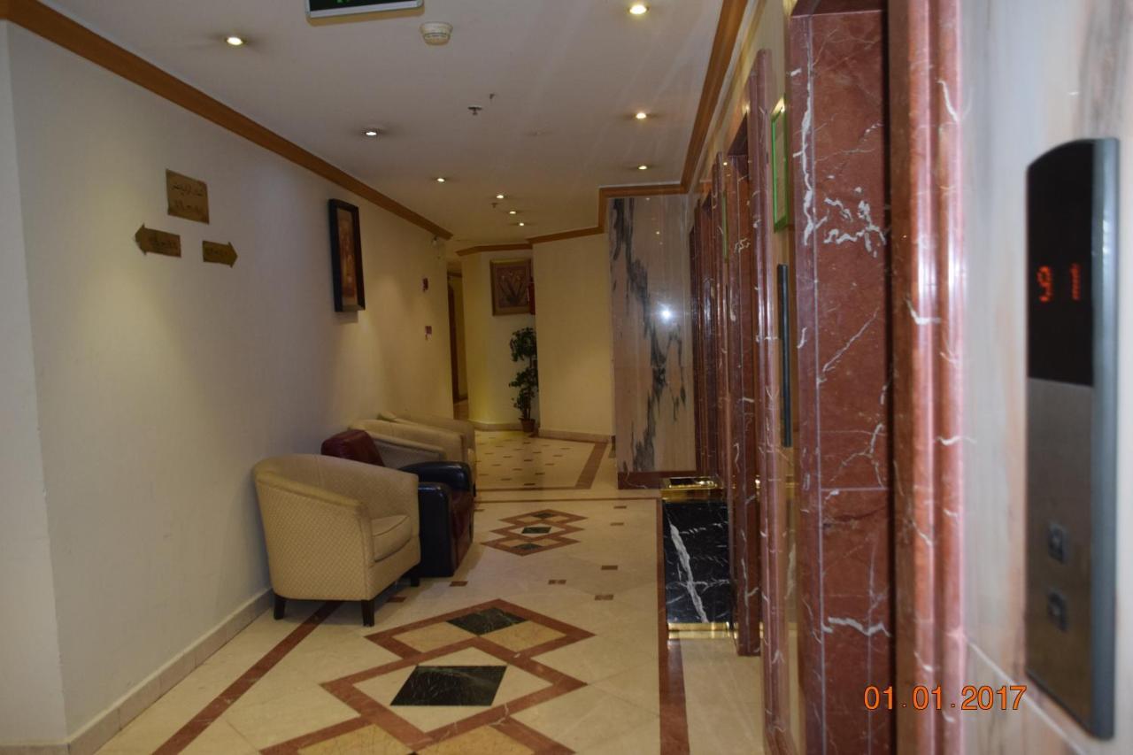 Al Saraya Ajyad Hotel Μέκκα Εξωτερικό φωτογραφία